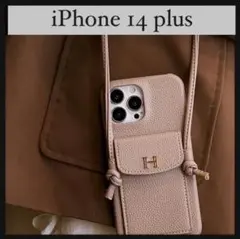 【セール中★】iPhone14 Plus ショルダーケース Hロゴ ベージュ