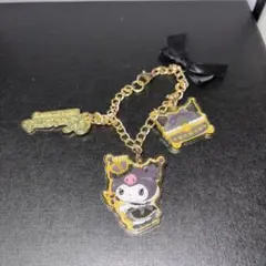 クロミ　チャーム
