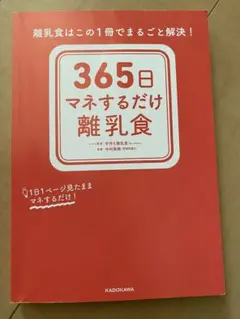 Item thumbnail for item e522d786-aa38-4b42-99eb-50b80ca9ce35