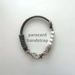 パラコード　ハンドストラップ スマホストラップ