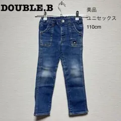 【美品】DOUBLE.B・ユニセックス・デニム・110cm
