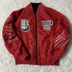 pam 激レア刺繍ma-1 2025年最新】P.A.M. MA-1・フライトジャケットの人気アイテム