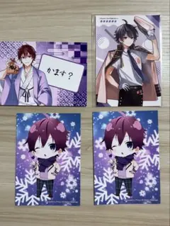 すとぷりグッズ（なーくん）