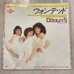 【EP393】ウォンテッド