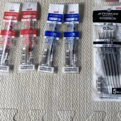 【未使用】JETSTREAM ボールペン替え芯 0.5mm 3色 黒 青 赤