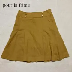 （25）pour la frime スカートのサムネイル