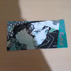 鬼滅の刃 時透無一郎 箔押しステッカー ジャンショ
