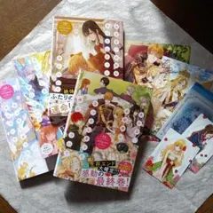 ある日、お姫様になってしまった件について 10～13