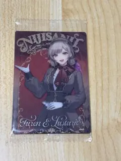 にじさんじ ウエハース フレン・E・ルスタリオ