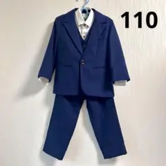 セレモニースーツ 110