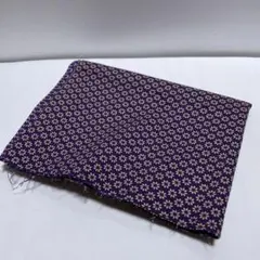 Item thumbnail for item 95d3fae6-0ca2-4a68-9d9e-8c607b8495b4