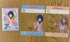 プロセカ メロパレ 桐谷遥 花里みのり