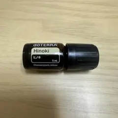 doTERRA Hinoki エッセンシャルオイル 5mL 新品未開封のサムネイル