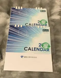 Item thumbnail for item fe738bda-95c7-416f-bc72-8e8d6fa22c8b