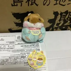 Item thumbnail for item 8028b864-8442-454d-87de-635b3efc78e2