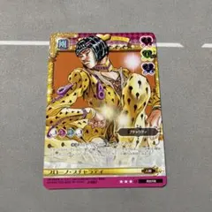 ジョジョの奇妙な冒険 abc 「ブローノ・ブチャラティ」 J-557 - メルカリ