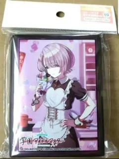 Item thumbnail for item 2a1feac5-707d-42e3-a7d5-bb2a2b2e5e61