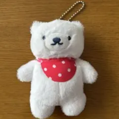 しろくまのいる生活　ぬいぐるみキーホルダー