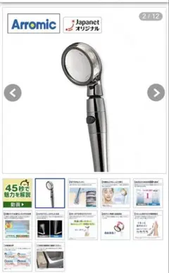 Item thumbnail for item 89648b95-07a0-46d7-a489-08c1217b053f