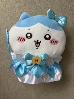 ちいかわ　まじかるちいかわ　ハチワレ　ぬいぐる