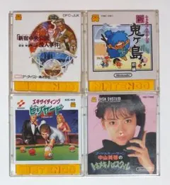 2026年最新】ディスクシステム 説明書の人気アイテム - メルカリ