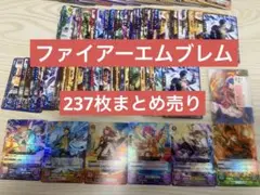 ファイアーエムブレムTCG(NTT出版)第3弾まとめ売り ファイアーエムブレムTCG(NTT出版)第3弾まとめ売り - メルカリ