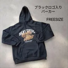 Item thumbnail for item 0bb6034e-17bc-48ce-b6cf-0058559b60b1