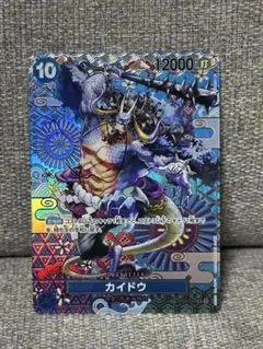 PSA10 カイドウ パラレル OP01-061 ワンピースカードゲーム - メルカリ