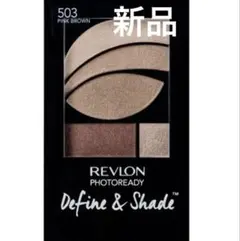 REVLON フォトレディ ディファイン & シェード 503 ピンクのサムネイル