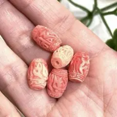 天然 珊瑚天珠 六字真言天珠 ミニ天珠5個セット サンゴ 海竹珊瑚 厄除け 御守