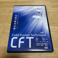 Item thumbnail for item 60cf0717-81ce-40f7-9dfe-bc02d747e25c