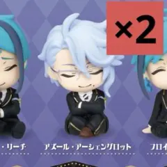 ツイステッドワンダーランド フィギュアセット