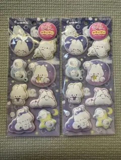 Item thumbnail for item c4a9d9fc-b94e-48f6-bdc1-ad5760c6cb42