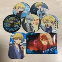 東京リベンジャーズ 東リべ 松野千冬 千冬 缶バッジ まとめ売り