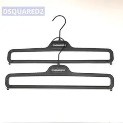DSQUARED2 ブラックハンガー 2本セット