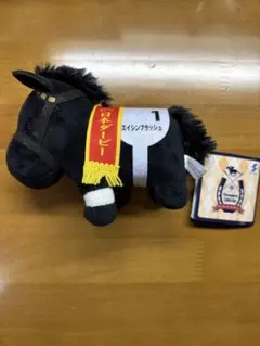 2025年最新】サラブレッドコレクションボールチェーンの人気