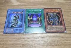 遊戯王 カオスの儀式 カオス・ソルジャー 2枚セット - メルカリ