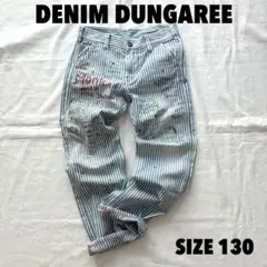 DENIM DUNGAREE 130 らくがき　ワッペンヒッコリー ペインター