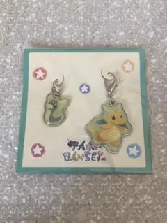 ポケモン TAIKI‐BANSEI ミニリュウ＆カイリュー チャーム