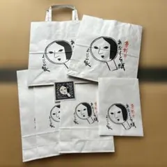 よーじやショップ袋セット 3種類 シールおまけ