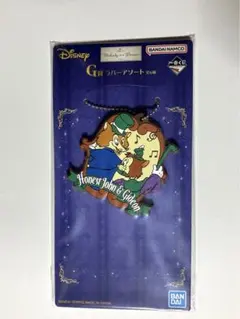 ディズニー 一番くじ ラバーアソート 正直ジョン & ギデオン