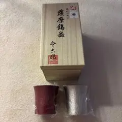 2025年最新】薩摩錫器の人気アイテム - メルカリ