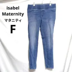 ★isabel Maternity★スキニーデニム マタニティ ジーンズ パンツ