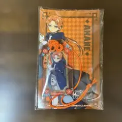 花子くん キーホルダー あかね