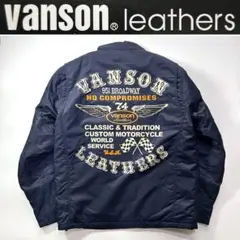 ☆販路限定 VANSON VSE26103W PU加工 コーチジャケット L - メルカリ