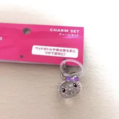 めじるし アクセサリー チャーム キティ ユニバ　USJ