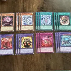遊戯王 召喚獣 新規 デッキパーツ カオスオリジンズ - メルカリ