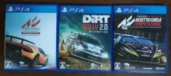 PS4 アセットコルサ 他 3本セット