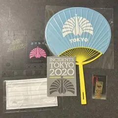 林檎班限定 非売品 季節のさえずり 椎名林檎 東京事変