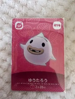 ∞まろんみるく∞様 リクエスト 5点 まとめ商品